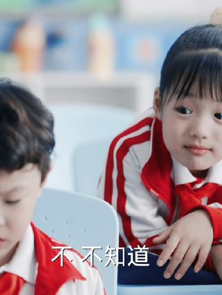 嘉鑫懂事的让人心疼#欢乐家长群2 #看欢乐家长群2好有共鸣