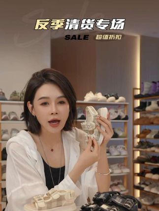 #清仓特价 #魔术贴凉鞋 #高品质时尚童鞋 #儿童凉鞋防滑 #脚感软弹