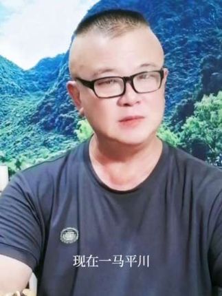 你的家里马上要来两件大好事#国学文化智慧#国学@抖音小助手