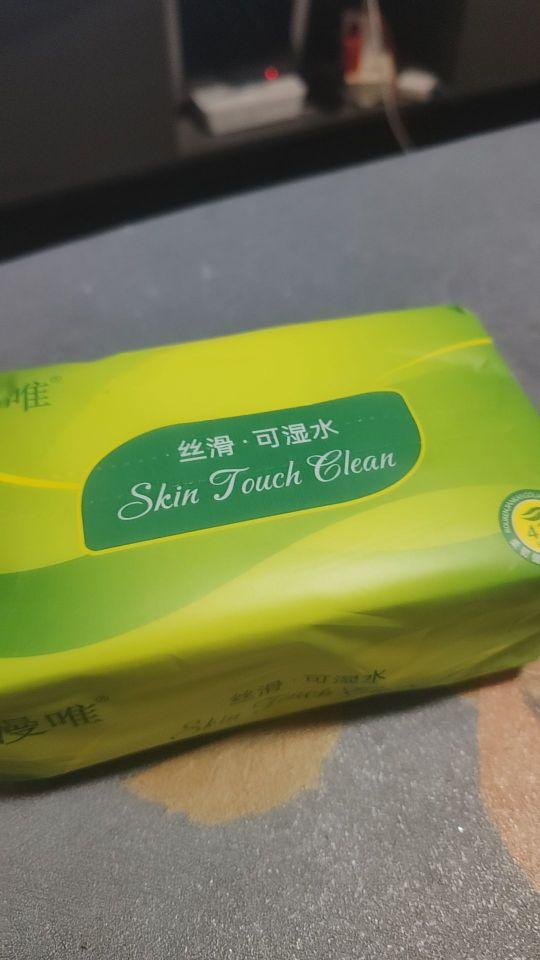 都不容易呀!#我在抖音买买买