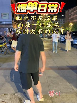 #好物推荐🔥 #艾草按摩锤 #按摩敲打锤 #实用好物 #超便宜超划算