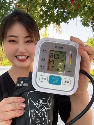 #血压计 #电子血压计 #老人血压计 #臂式血压计 #家庭必备