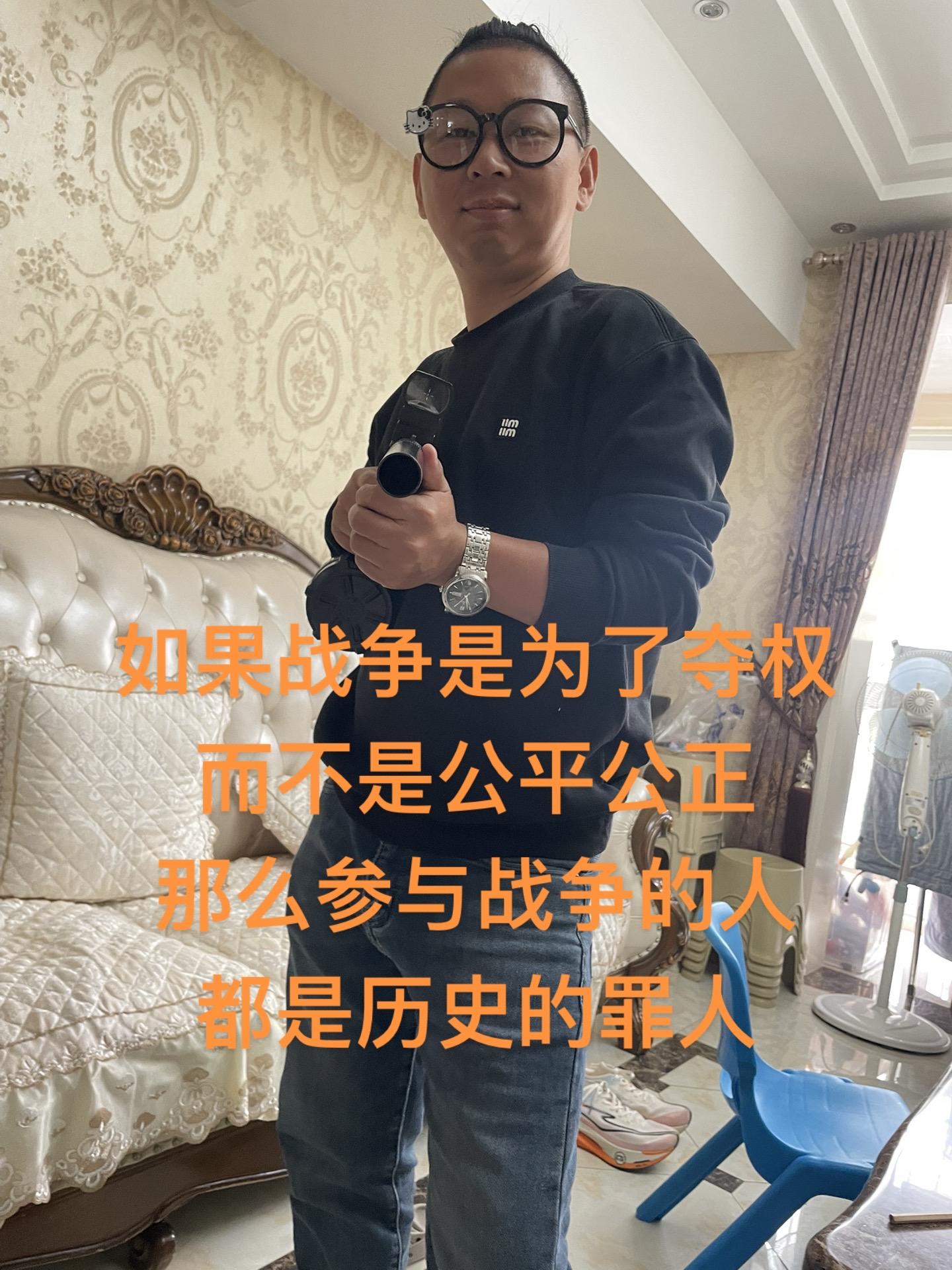 如果战争不是为了公平公正 那就失去了本质的意义