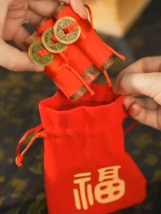 这诀窍师傅很少提——桃木枝与五帝钱一结合,好运自然来,想不发都难!