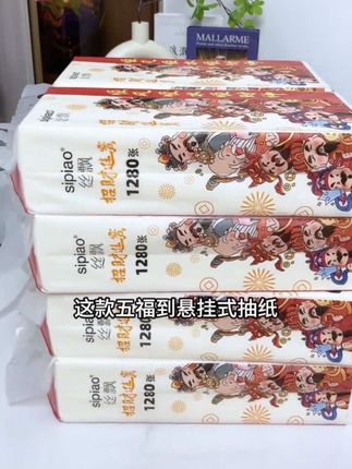 不要和妈妈顶嘴,没有妈妈哪来的家 #家长教育 #妈妈的世界很小里面装满了你 #家庭教育 #正确引导教育孩子陪伴孩子 #育儿教育