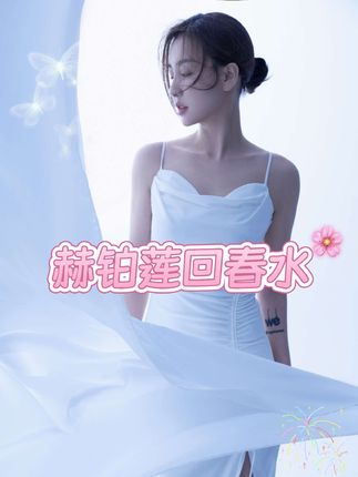 拷问三夫 前妻和自己谁更有女人味#菩小提 #女人一定要活成自己喜欢的样子 #30岁的女人 #8090后 #好物推荐🔥