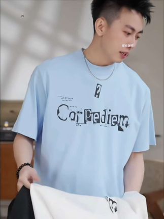#个性t恤 #创作者中心 #创作灵感 #夏季新款 #休闲百搭