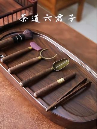 #创作灵感 茶道六君子功夫茶具配件#茶道六君子 #功夫茶具配件 #茶生活 #召唤茶友