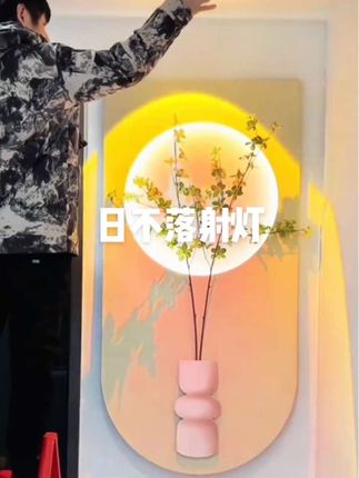 干挑万选的日不落灯,老公安装上了后,一眼就爱上了这个夕阳红射灯,氛围感满满的,效果真的太棒啦!#氛围灯#射灯 #软装搭配 #小夜灯 #好东西一起分享 🌹11111