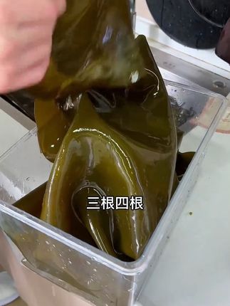 一斤泡一大盆 这批干海带泡发率高,一根就够吃一次了#海带 #海带干 #海带头 #挂晒海带