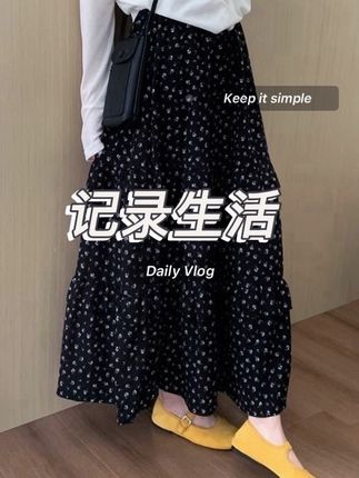 温柔气质半身裙子女春夏碎花中长款2025高腰新款显瘦蛋糕裙百搭#穿搭 #遮肉显瘦 #面料柔软舒适 #显高显瘦显腿长 半身裙