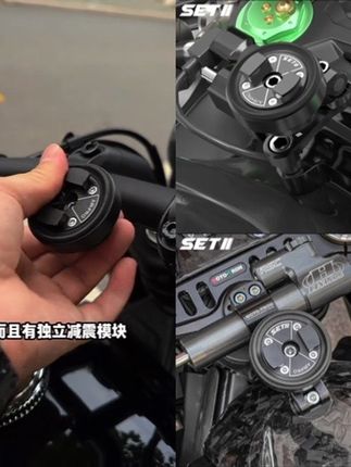 别看这个#摩托车防震防抖手机支架 小,但是防震性和紧固性比那些大的还要强很多,因为它用的是卡扣设计,只要用的是包裹性好的手机壳,这个支架就不会掉手机#巡航摩托车手机支架