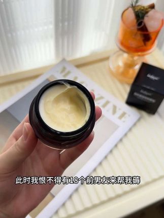 卡粉脱妆斑驳这个#贴贴霜 一用一个不吱声!用它再上粉底液超级服帖!#谁用谁好看 #底妆 #服帖不卡粉 #卡卡西