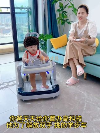 #溜娃车 #母婴好物 #宝妈推荐 #解放妈妈双手