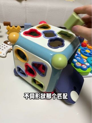 #专注力培养 #宝宝玩具