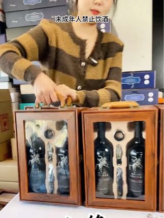 法国原瓶进口红酒凯尔勒菲骑士干红葡萄酒750ml*2支开窗木纹礼盒#干红葡萄酒 #送礼红酒推荐 #葡萄酒#微醺 #小酒喝起来