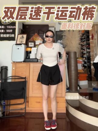 #夏季穿搭 #运动穿搭 #短裤搭配 #夏天穿搭 #健身穿搭
