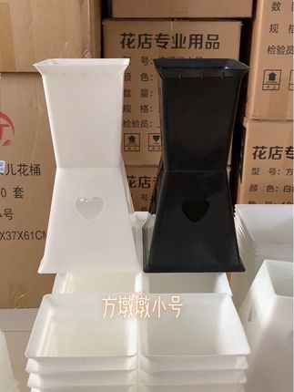 插花神器方墩墩小号,有黑色白色#方墩墩插花神器 #方墩墩 #资材批发 #源头工厂 #方墩墩小号包花神器