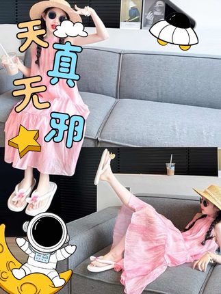 女童裙子2025新款女大童夏装网红连衣裙女孩夏季海边度假挂脖裙子##夏季穿搭 #小女孩服装 #高品质童装 #气质仙女裙穿搭 #儿童公主裙