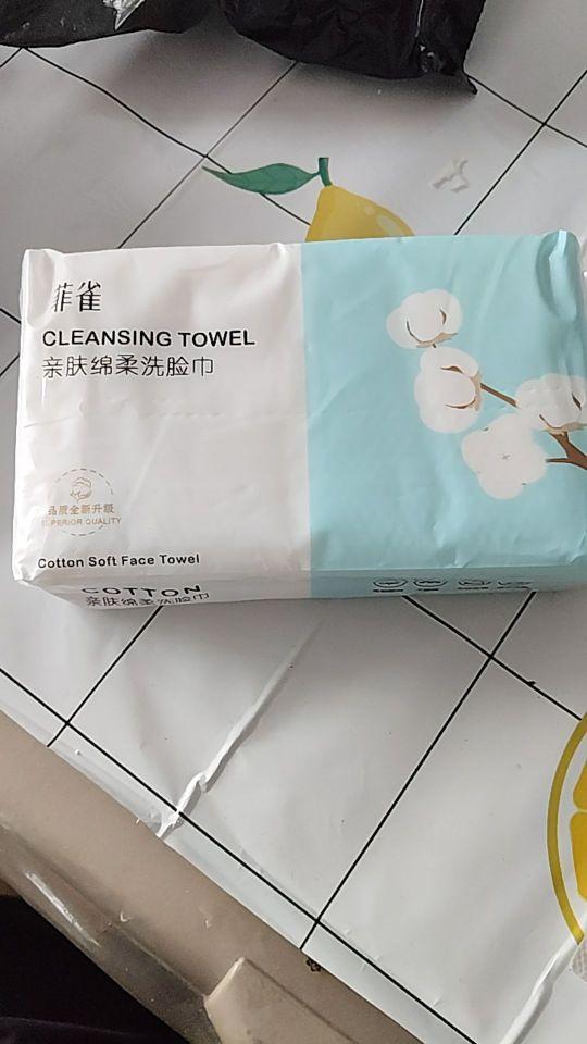 菲雀亲肤绵柔洗脸巾干湿两用价格还合理,用完还来#我在抖音买买买