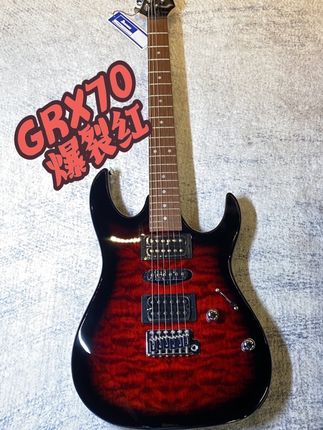 新手入门电吉他大爆款!#吉他入门 #今天你练琴了吗 #电吉他#电吉他新手#吉他