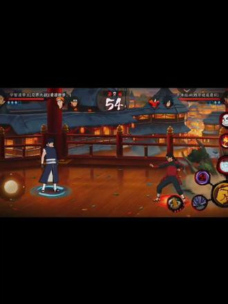 一定要看到最后#祝你马上成功马上发 #火影忍者