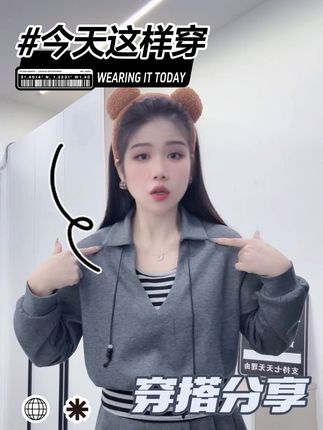 #秋季套装时尚两件套 大码女装假两件卫衣+松紧腰气质显瘦休闲A字百褶裙套装女秋季胖MM#显瘦气质 #大码女装