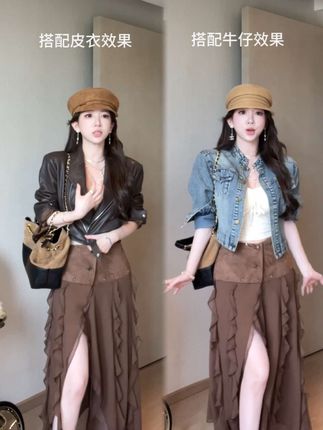 咖色裙子的两种搭配!你们更爱哪一套 #ootd穿搭 #时髦精 #秋季穿搭 #今天穿什么