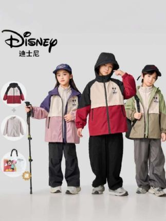 Disney/迪士尼男女童冲锋衣外套秋冬保暖户外三合一连帽188#男女同款 #冲锋衣