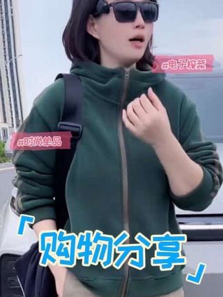 秋冬季新款保暖常规款连帽女长袖短外套运动双面奥粒绒加厚#高级感穿搭 #简约大气 #面料柔软舒适 #上衣穿搭 #小风穿搭