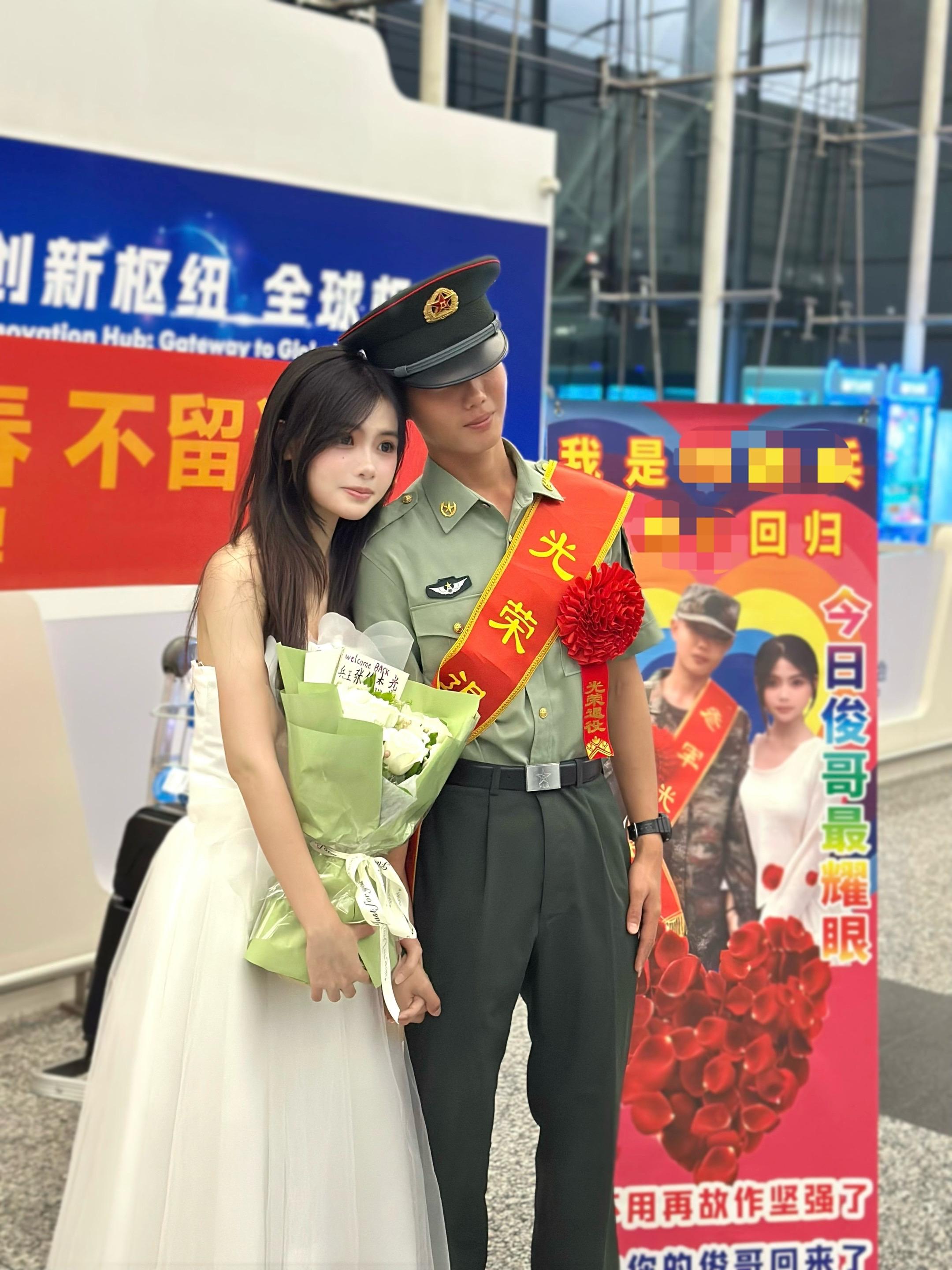 这个世界上 再也没有什么可以把我们分开了… #已退役非现役 #恋爱 #结束异地恋