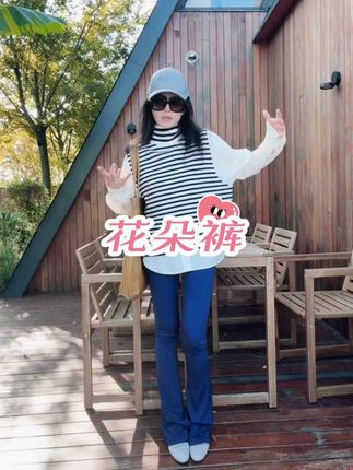 #显瘦显腿长#裤子穿搭#小个子穿搭#高级感穿搭#早秋穿搭显贵法则