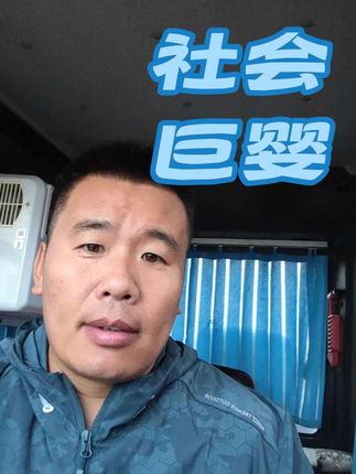网约车放行李,她叉腰摊手等伺候?“公主病”真别太离谱#上热门 #正能量 #原创视频 #小仙女 #网约车
