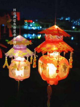 #花灯 #彩灯 #中秋节花灯 #中秋节手工灯笼 中秋手工制作宫灯灯笼diy儿童手提发光古风花灯材料包古风花灯