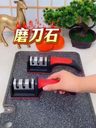 再也不会为了切菜,刀不快而心烦了#磨刀石 #磨刀器 #磨刀神器