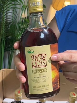 八年陈酿花雕!12瓶89元,500ml/瓶,12度日常喝 #酒水 #纯粮食酒 #好酒 #绍兴黄酒#老酒