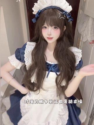 某你的河南dou是不中 #甜妹 #河南话 #唱歌 #没你的河南省 #ciyo
