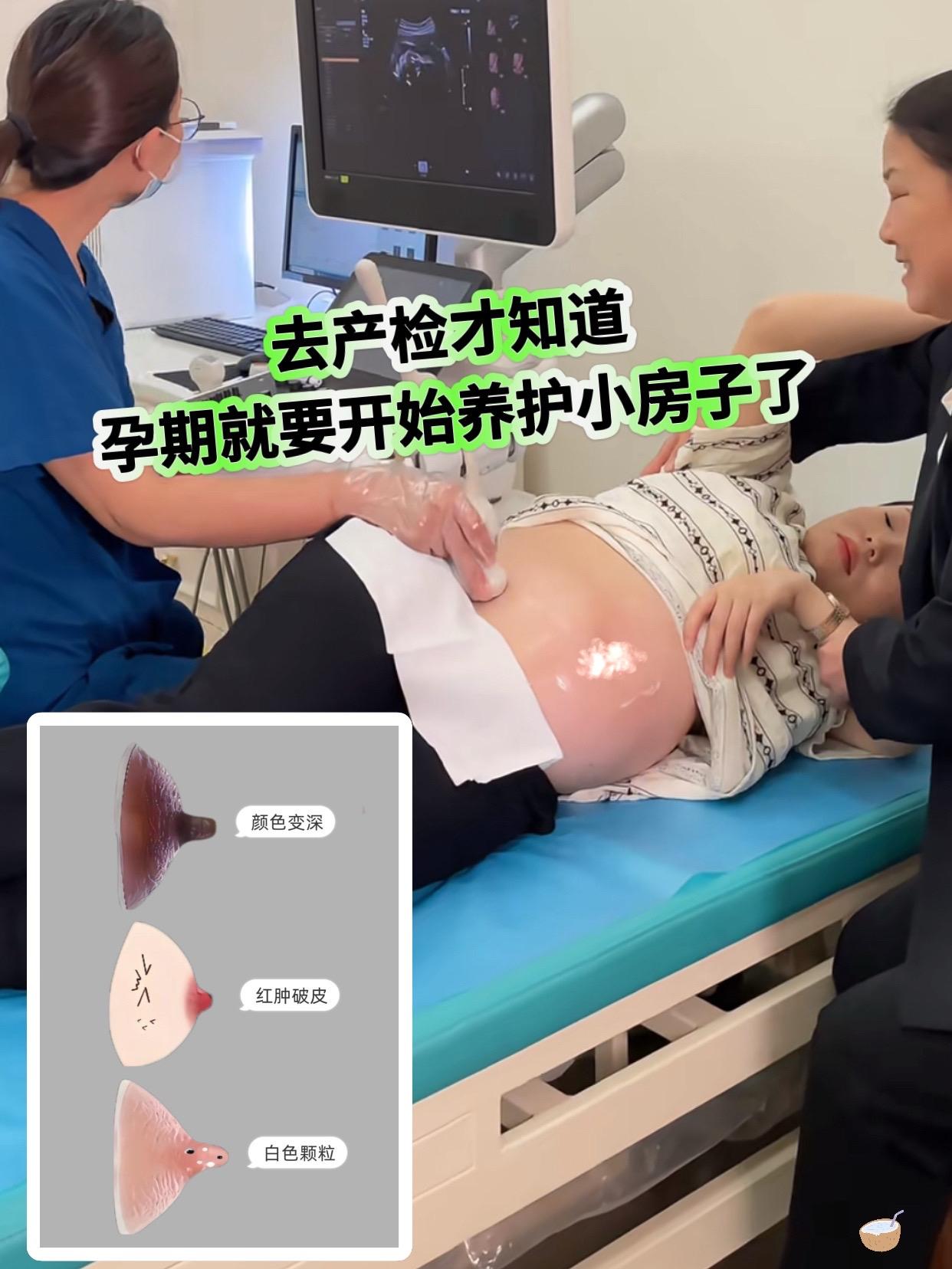 孕期哺乳期救星!超赞的“护乳神器”!成分纯净得惊人,采用食品级羊毛脂制成,无香精、无防腐剂,宝宝舔也完全放心。质地如奶油慕斯般细腻,一抹即快速成膜,一支就能搞定孕产期的所有护理需求。包装设计小巧便携,轻松放入包中不占空间,随时随地都能补涂,超级方便!身边好多宝妈都已经试过了,都说好到不行,哺乳有烦恼的姐妹们,赶紧试试吧!#孕妇羊脂膏#哺乳期好物#母婴好物#袋鼠妈妈#哺乳期护理