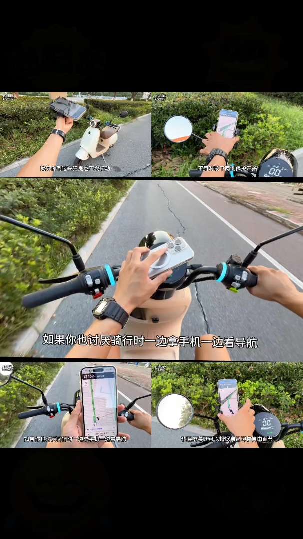 #强烈推荐 #第一视角 #爱生活爱骑行 #࿆因为热爱所以坚持