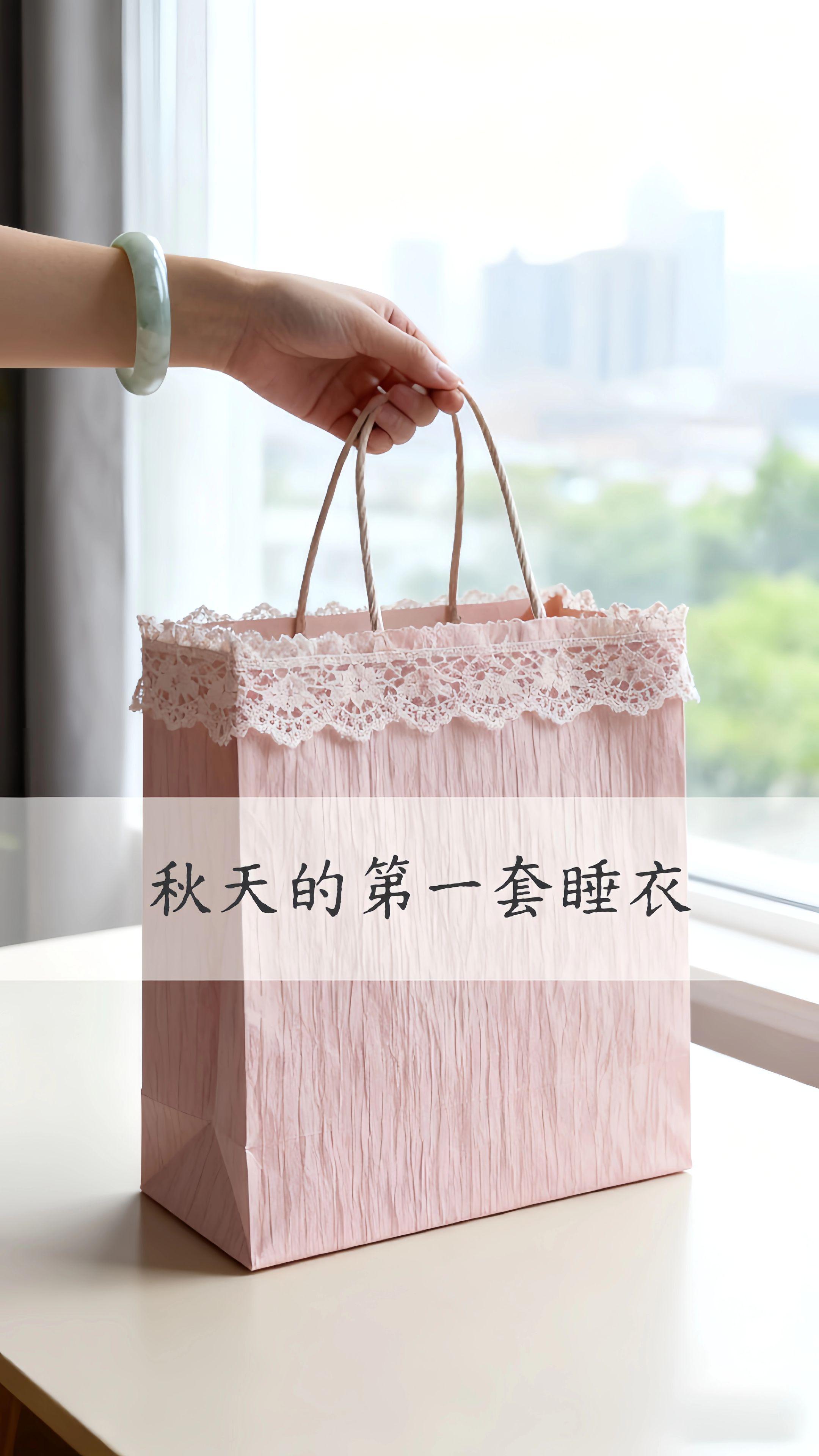 奶fufu家居服才是春秋宅家顶配! 2025新款“懒惰风”套装太懂女生了!软乎乎奶系面料贴肤像裹云朵,收腰设计藏肉又显比例,宽松版型不挑身材还减龄。 春秋宅家、下楼取快递都能穿,自带欧若风的时尚感,告别臃肿睡衣,宅家也能精致得毫不费力~ #2025奶系穿搭 #春秋家居服推荐 #懒惰风时尚套装 #欧若风穿搭 #减龄宽松家居服@抖加🔥上热门🔥dou+🔥热点宝 @DOU+上热门