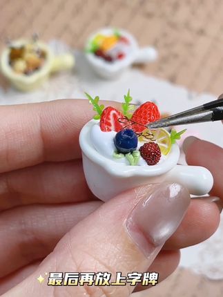 自制奶锅小甜品 #diy手工 #diy手工制作 #树脂配件 #奶油胶 #食玩diy饰品