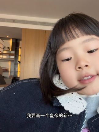 《我放学了》 #人类幼崽 #童言童语 #萌娃日常