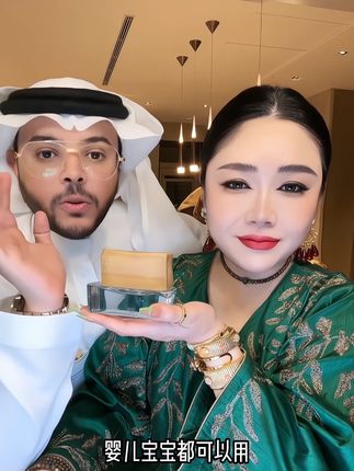 肉妈:也不知道品牌方和招商抽了什么疯 怎么谈下这么炸的机制 #叙利亚手工古皂#拍一发三#沙特阿拉伯