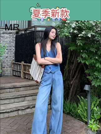 蓝色莱赛尔天丝高腰牛仔裤女2025夏季薄款宽松垂感拖地阔腿长裤#好物推荐 #女装搭配 #夏季新款 #好东西一起分享