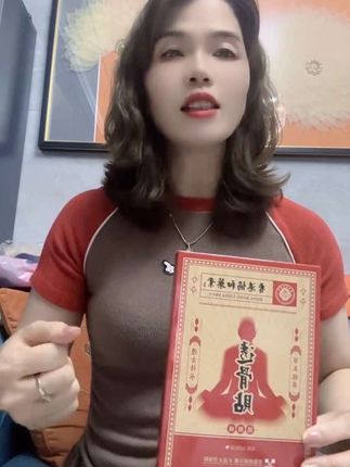 #感谢那些默默给我点赞和关注的人