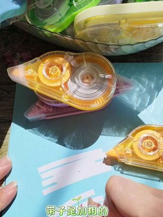 我当9年陪读妈妈, 平时给我孩子买学习用品,都不去追求大品牌!毕竟当了九年陪读妈妈,知道有些小品牌质量也不会大品牌的差,平均一个不到一块钱的这个修正带很好用,不卡带,不断带!主要是性价比高#文具安利#修正带