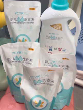 妈妈们听劝,别再给宝宝用大人的洗衣液洗衣服了#ycyk 家来活动,个位数到手一大瓶,补充装也特划算,赶紧闭眼囤#母婴好物 #宝妈推荐 #宝宝洗衣液 #婴儿洗衣液