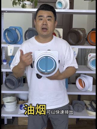 装修前提前准备,全硅胶止逆阀#止逆阀 #止逆阀安装 #止逆阀怎么选 #烟道止回阀 #止回阀