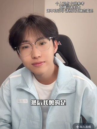 《我已经表现的很好了》《为什么还是不喜欢我呢》#情感#季末