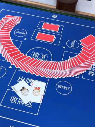 #掼蛋专用桌垫 喜欢打掼蛋的老板们,这款高品质掼圣掼蛋专用桌垫分享给您,源头厂家直发,性价比非常高,八十乘八十标准尺寸,掼蛋赛事专用,布袋收纳携带都方便,不占空间,您值得拥有!#源头实力厂家 #掼蛋专用桌布 #防滑桌垫 #性价比超高 @DOU+小助手 @巨量千川